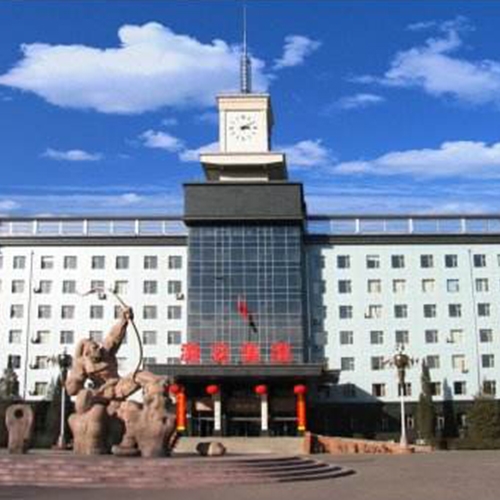 潞安集团