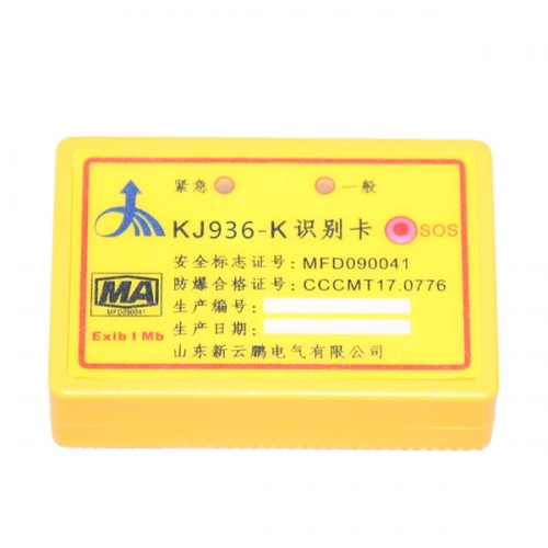 kj936-k识别卡