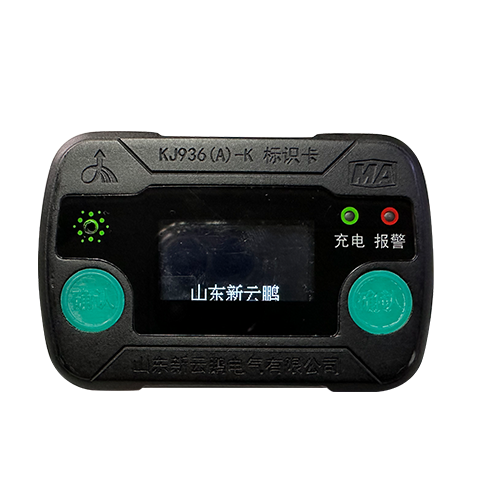 kj936(a)-k标识卡