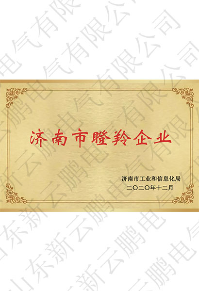 ktc181工作面控制系统